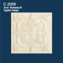 Плитка потолочная С2056 Агат беж. 50*50 Солид/152 (2кв.м)
