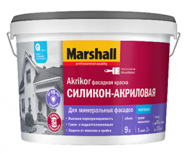 Marshall AKRIKOR BC 9л фасадная краска СИЛИКОН 5398706