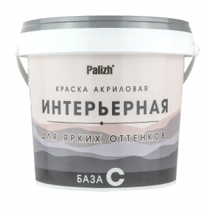Palizh Моющаяся акрил. матовая краска база С 0,8л /12