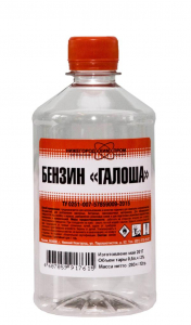 Бензин-галоша  НХП  10 л. 