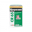 CERESIT CR65/20 Масса гидроизоляционная /54  2422938