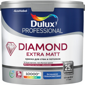 Dulux PROF DIAMOND EXTRA MATT BW  2,5л.краска глубокоматовая 5273934 ( 5717204 )