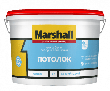 Marshall краска Потолок мат.9 л. 5261404 УЦЕНКА