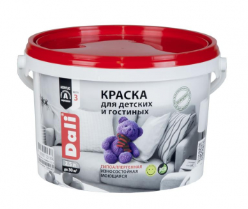 ДАЛИ для детских и гостиных 2,5 л.краска акр.белая