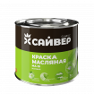 Сайвер краска МА-15 белый  1,8 кг. /6