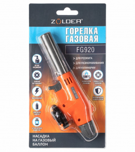 Горелка Zolder FG920 портативная с пьезо-зажигателем /100
