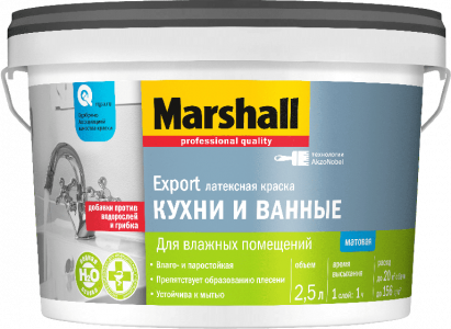 Marshall EXPORT КУХНИ и ВАННЫЕ BС 2,5 л. краска мат.лат.5252582