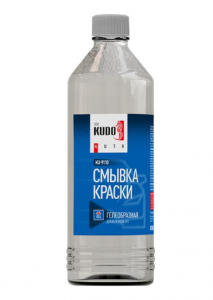 KUDO Смывка краски гелеобразная 500 ml. /6 KU-9110 НОВИНКА