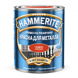 Hammerite краска Гладкая Красная RAL3020 0,75 л./6  5094007 РАСПРОДАЖА
