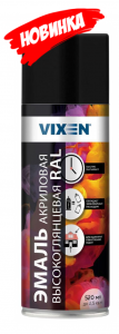 VIXEN Эмаль АКРИЛОВАЯ белый сигнальный 520мл (RAL9003) ГЛЯНЦ VX69003 /6