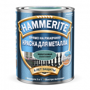 Hammerite краска Молотковая Салатовая 0,75 л./6  5093536 выведена