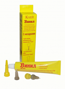 ВИНИЛ "1 НАСАДКА" Клей-сварка для линолеума 50мл/70 