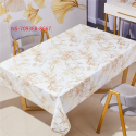 Клеенка Imperio Charm на ткани гладкая с легким тиснен 0,35мм*1,37м*20м/NS-7093EB