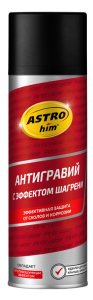 Антигравий AC4851 с эффектом шагрени, черный, аэрозоль 650мл ASTROhim/12