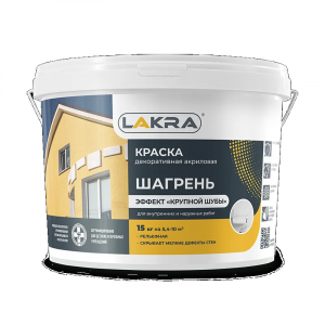 ЛАКРА краска ВД ШАГРЕНЬ декорат.рельефная акр. белый 15 кг/11/44