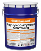 BITUMAST Мастика каучукобитумная ТУ 5 л./4 /120