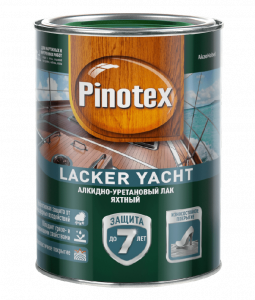 Пинотекс LACKER Yacht 40 лак яхт.п/мат. 1л. 5255403 выведен