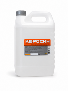 Керосин  3л ТУ Кан ./8 ДПХИ(200)