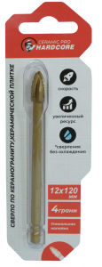 Сверло по керамограниту 12х120 мм 4грани /24 156012 Hardcore Ceramic Pro
