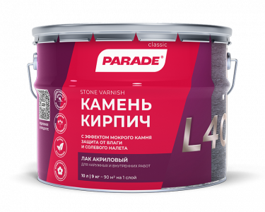 PARADE L40 Камень &amp; Кирпич Глянцев. 10л Лак для камня акриловый на растворит.  Россия