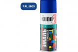 KUDO Алк.Унив.Синяя 1011 аэрозоль, 520 мл. RAL 5005  /12  KU-1011