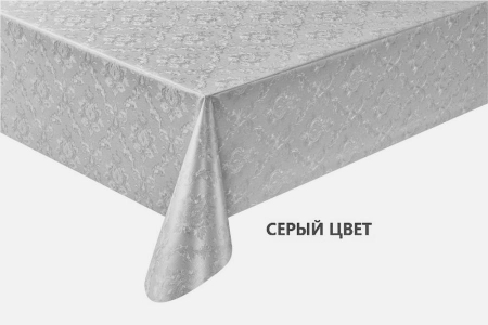 Клеенка Imperio шелкография на ткани серая 0,28мм*1,37м*20м/ZG-8138HB 		