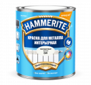 Hammerite краска д/мет интерьерная BW 0.9л./6  5588416