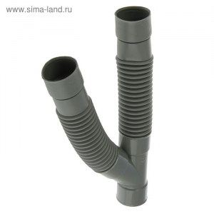 Гибкое соединение "MAGICOUDE Y-образное" D40 мм 79011003