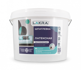 ЛАКРА шпаклевка латексная для внутр,работ 16 кг пласт.ведро/44