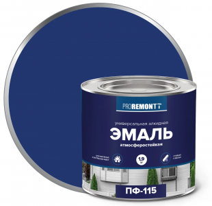 ПРОРЕМОНТ  эмаль ПФ-115 Синий 1,9 кг. /3 ТУ