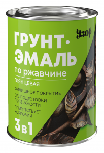 УЗОР Грунт-эмаль по ржавчине 3 в 1 голубая глянц  0,8 кг./14 