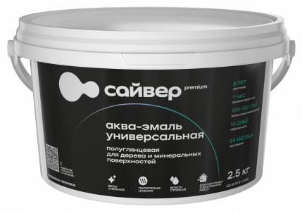АС12 эмаль ПФ-115 бел.  фас 1.8 кг /6 под заказ