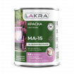 ЛАКРА краска МА-15 красный 0,9 кг./10