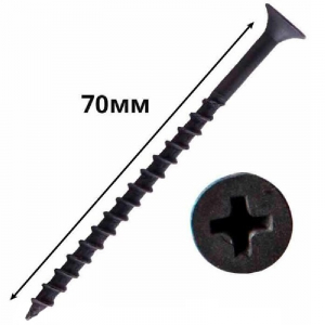 Саморез г/к дерево 4,2х70  оксид. круп.резьба (50)