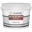 ЛАКРА штукатурка роллерная декор. с эффектом «короеда» 15 кг./11/44