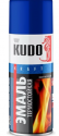 KUDO Эмаль термостойкая 5004 синяя аэроз.краска 520ml/12 KU-5004