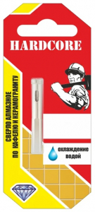 Сверло-коронка алмазная по керамике и стеклу  4мм 152004  Hardcore