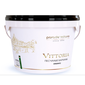 ПАРАД Milano Vittoria 2,5л декор. покрытие с эф. перламутрового песка(песч. барханов) 