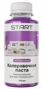 СТАРТ кол. паста унив. №11 сиреневый 100 мл./6 (36)
