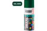 KUDO Алк.Унив.Глубоко-Зеленая 10085 аэрозоль, 520 мл. RAL 6005  /12 KU-10185