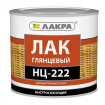 ЛАКРА НЦ-222 лак гл.  1,7 кг./6