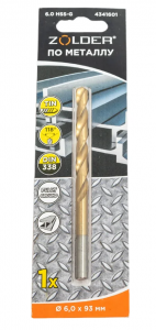 Сверло по металлу  6 мм HSS-R с цилиндр. хвост. DIN338 (2шт) /300  4241602 Zolder