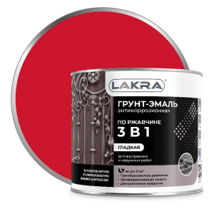 ЛАКРА Грунт-эмаль 3в1 красный 1,7кг   3