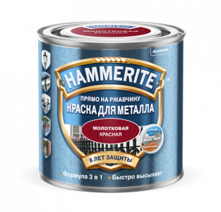 Hammerite краска Молотковая Красная 0,25 л.  5093544 выведена