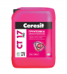 CERESIT CТ17  PRO грунт г/п 10л./60 2636644 / 2636647