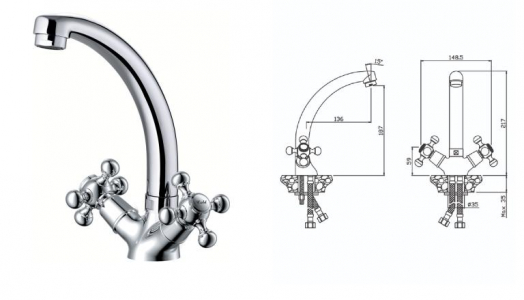 Смеситель д/кухни 01430GR  GIRONA   /10 - в РАСПРОДАЖА 