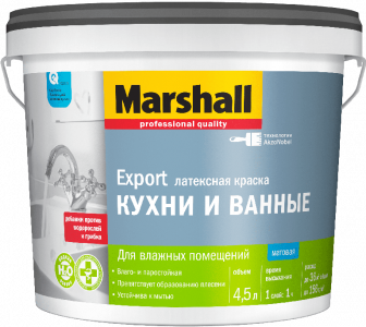 Marshall EXPORT КУХНИ и ВАННЫЕ BС 4,5 л. краска мат.лат.5248870