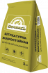 Штукатурка жаростойкая для печей и каминов  3кг