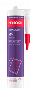 PENOSIL Roof Sealant 989 герметик каучук.д/кровли и водост.280мл красн./12/1440