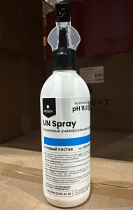 ПРОСЕПТ UN Spray, 0,5л  усиленное низкопенное моющее средство. гот.состав/12 901UN-05 под заказ